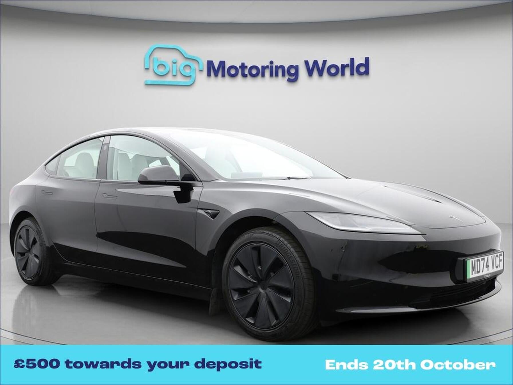 2025 Tesla Model 3